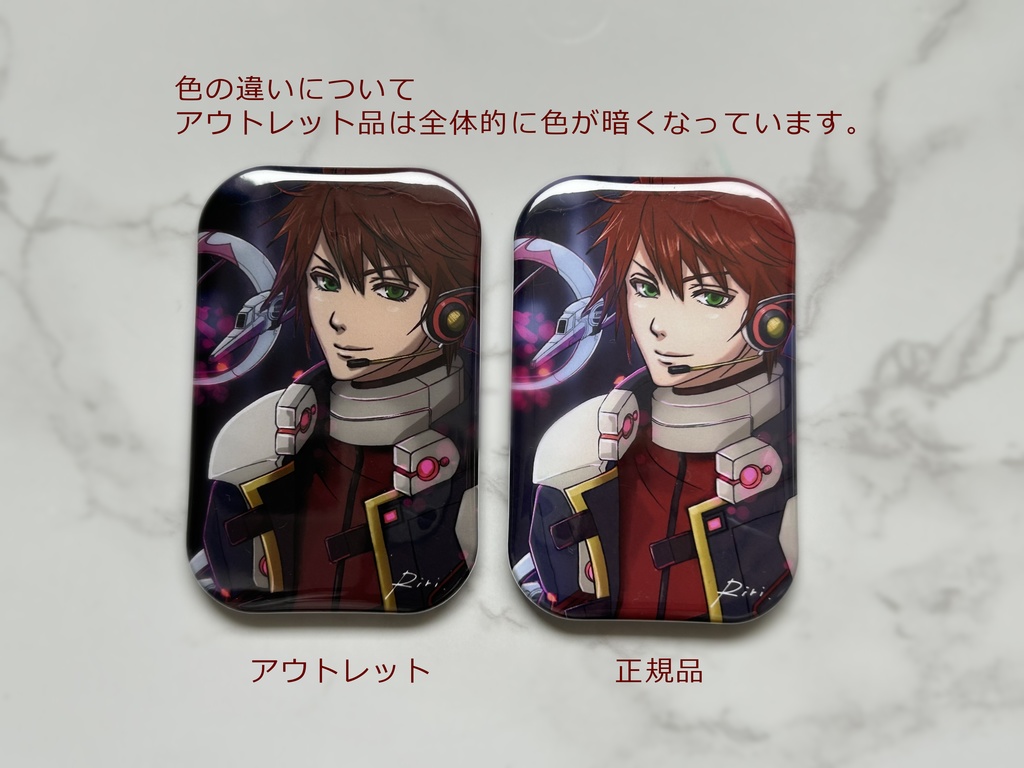 【ラグナロクオンライン】★アウトレット★缶マグネット　マイスター