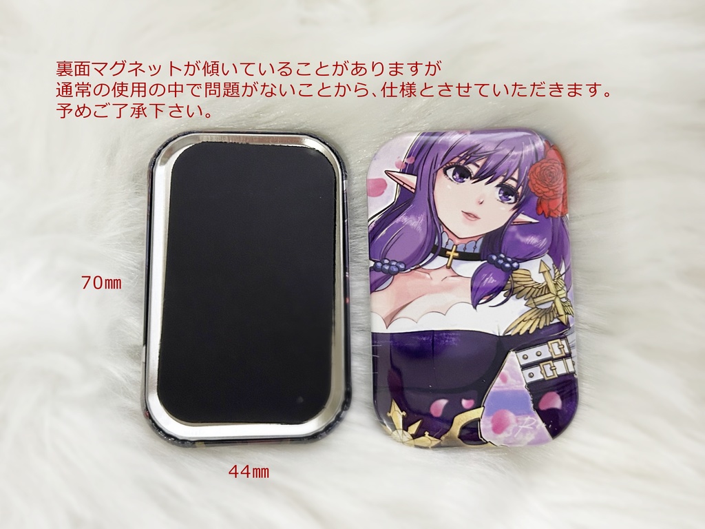 【ラグナロクオンライン】★アウトレット★缶マグネット マイスター