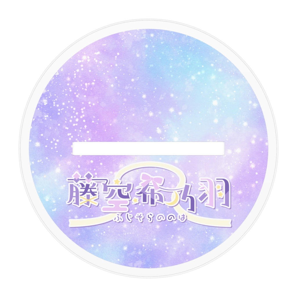 アイドル1枚絵アクリルフィギュア