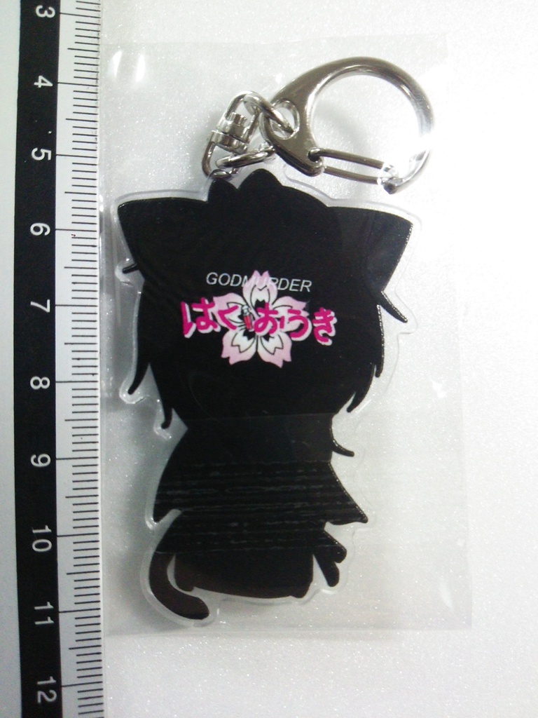 アクリルキーホルダー H