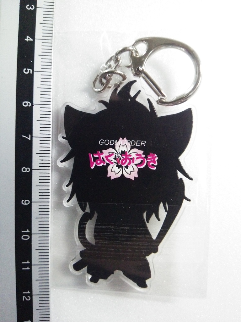 アクリルキーホルダー H