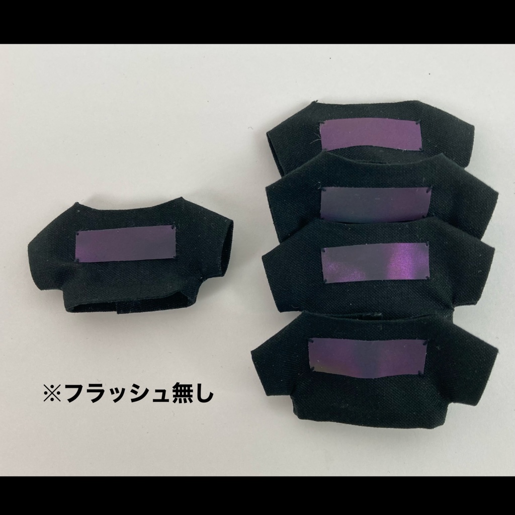 リフレクター付きトップス(黒)