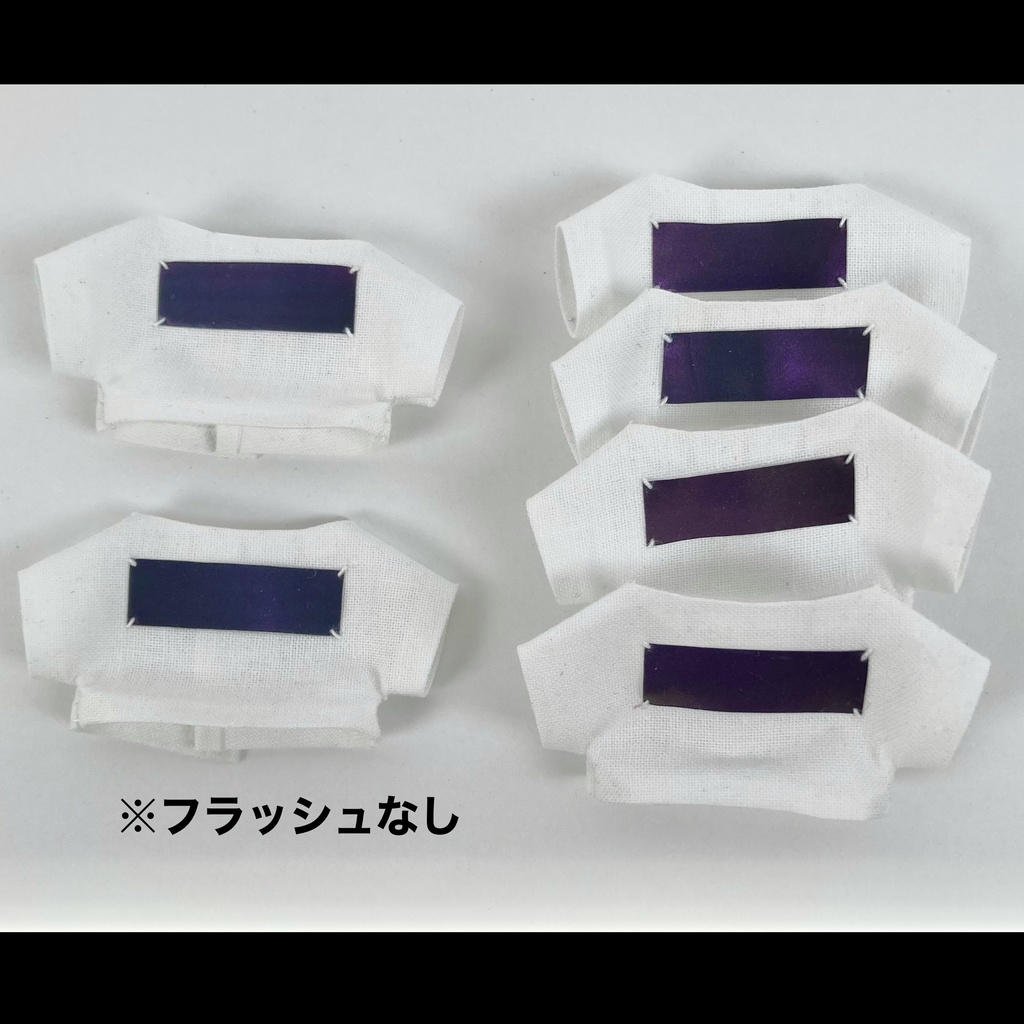 リフレクター付きトップス(白)