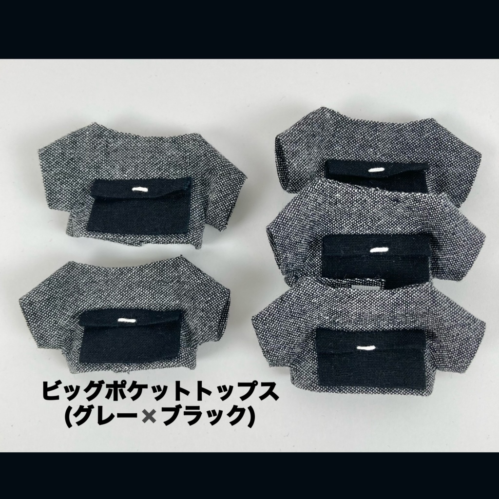 フロントビッグポケット付きトップス(4color)