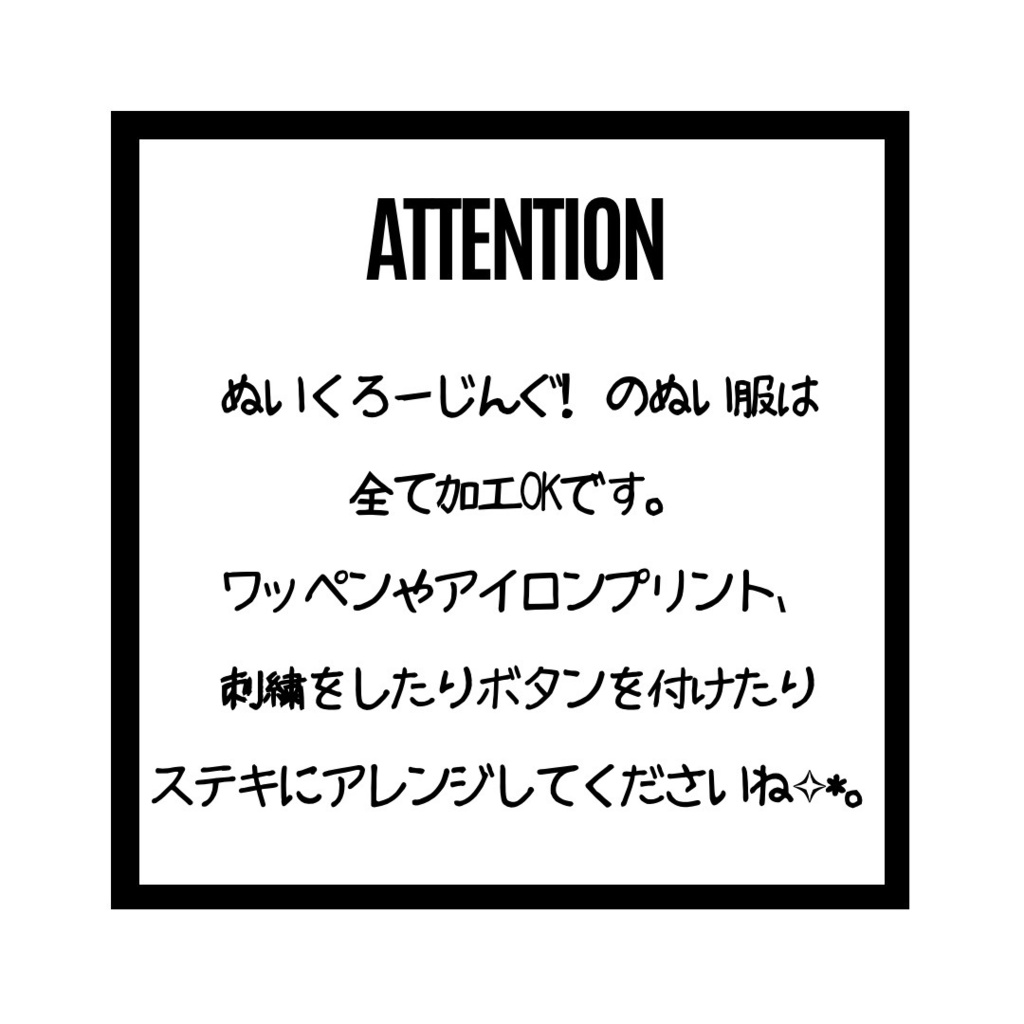 チェックジャケット(2color)