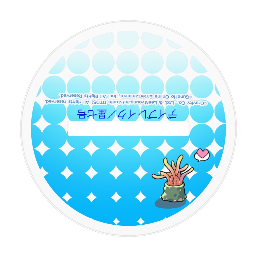 アクリルフィギュア「スピカ(Strong Stars Story) Ver.2」