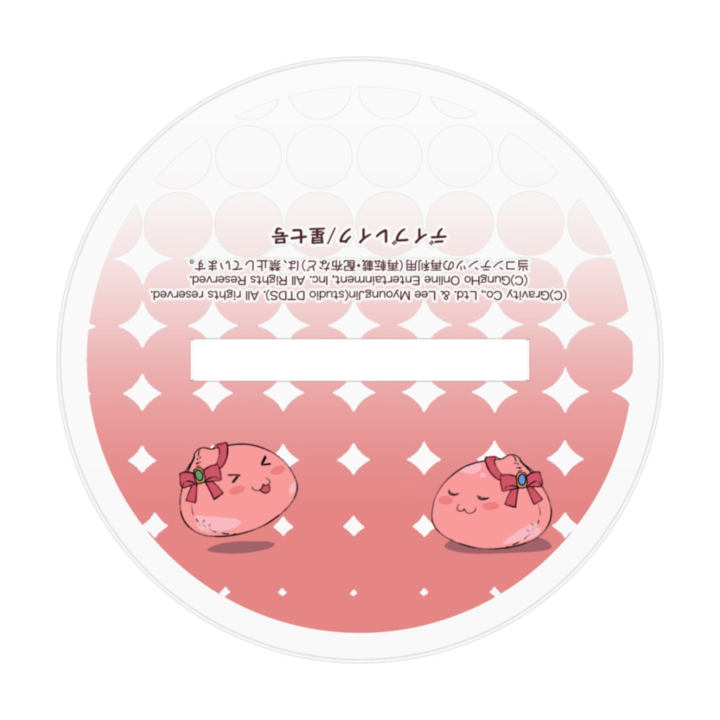 アクリルフィギュア「アルナ&アイリ(Strong Stars Story)」