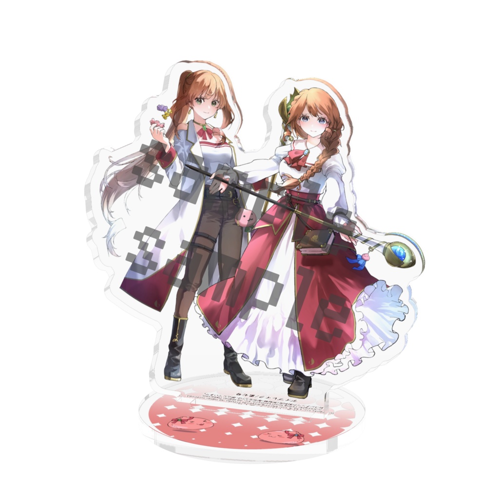 アクリルフィギュア「未来のアルナ＆アイリ(Strong Stars Story)」