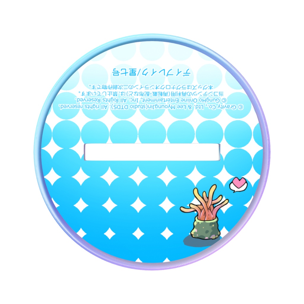 オーロラアクスタ「スピカ・パルフェイ(Strong Stars Story)」