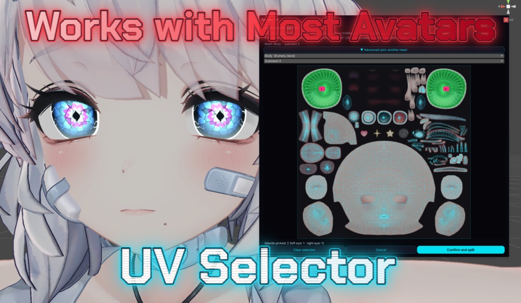 EyeLab Eye Texture Generator Launch Offer! 🎉
