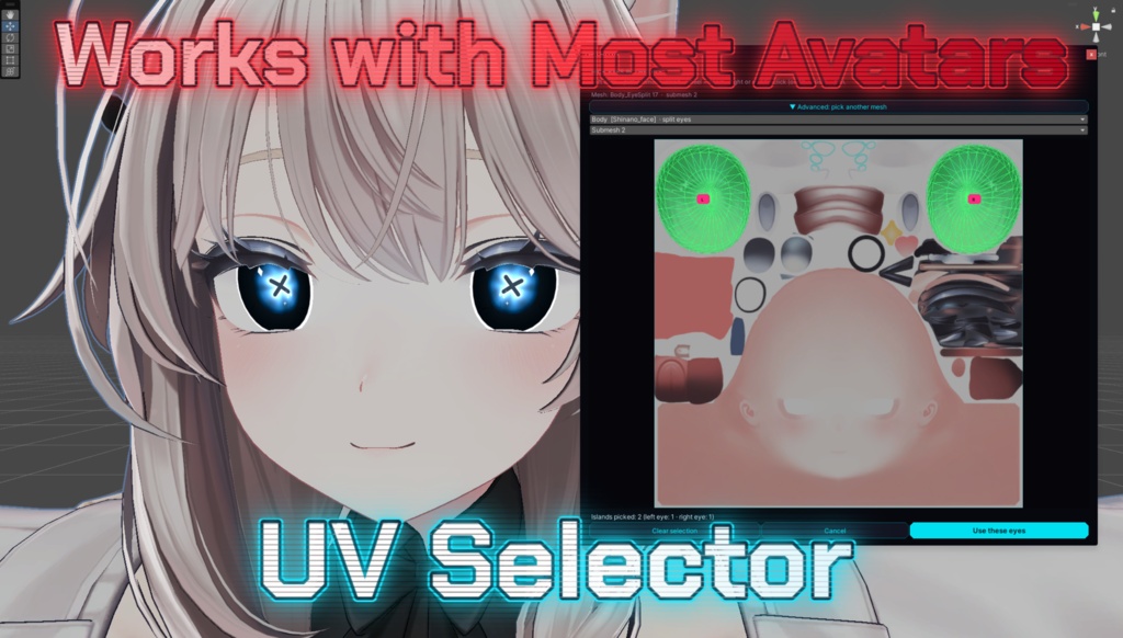 EyeLab Eye Texture Generator Launch Offer! 🎉