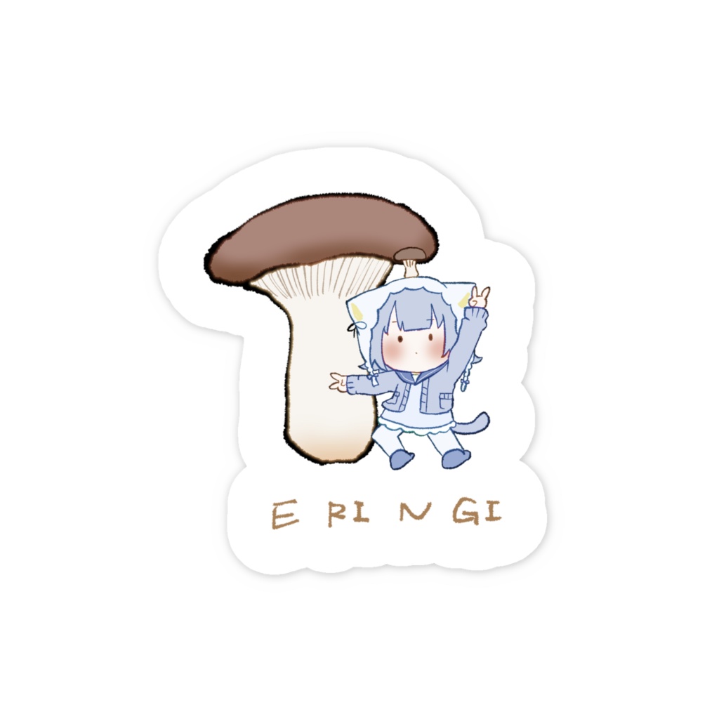 惰楽獣るるとエリンギステッカー