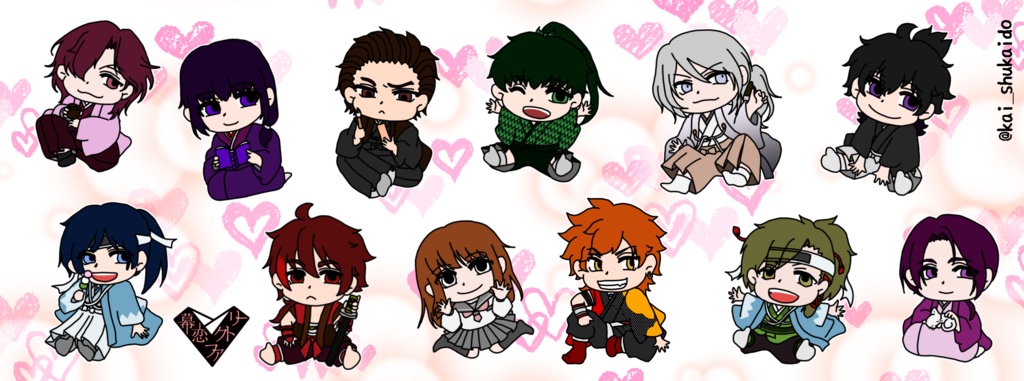 幕恋マグカップ ver.2019 summer