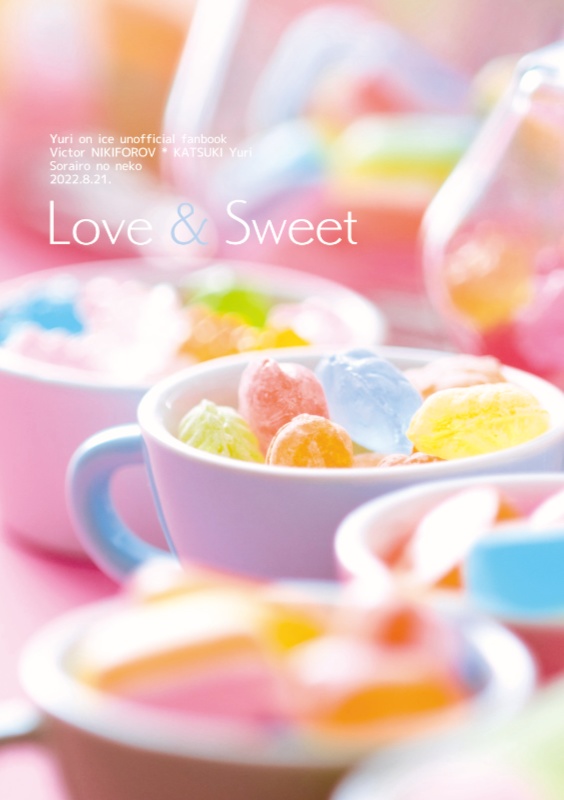 Love & Sweet
