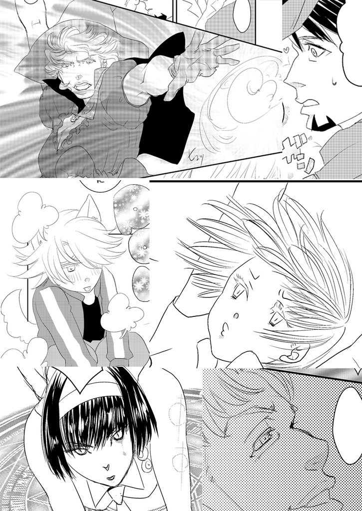 HALLOWEEN!!TORASORA!!