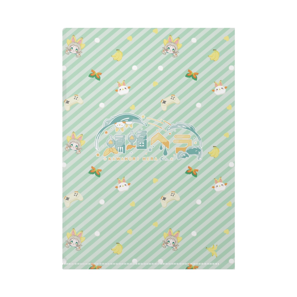 蝙蝠ヘラ雨宿りクリアファイル