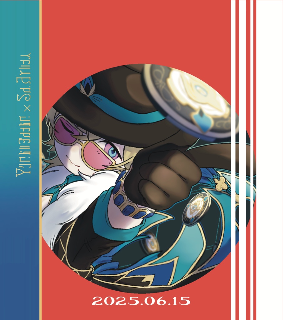 アベンシオアクリルキーホルダー