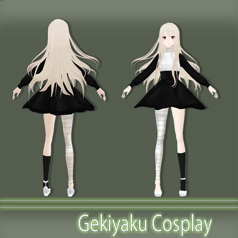 GekiYaku Cosplay ~ コスプレ