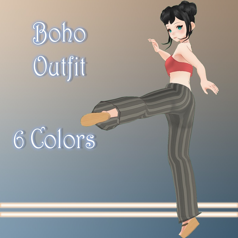 Boho Outfit || 自由奔放に生きる衣装