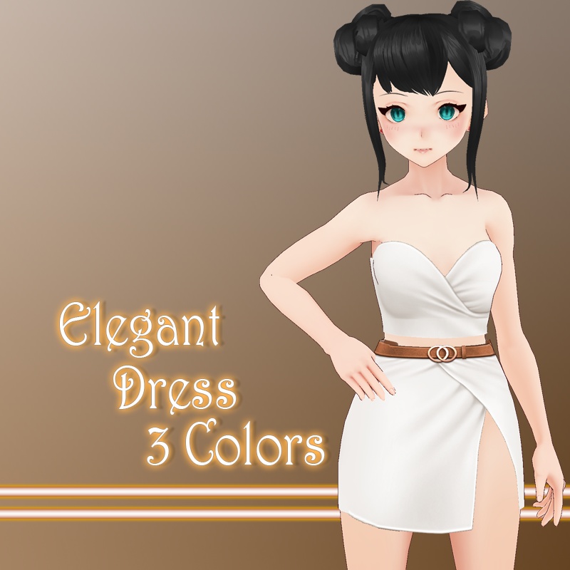 Elegant Dress || エレガントなドレス