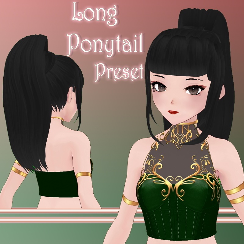 Long Ponytail Preset || ロングポニーテールプリセット