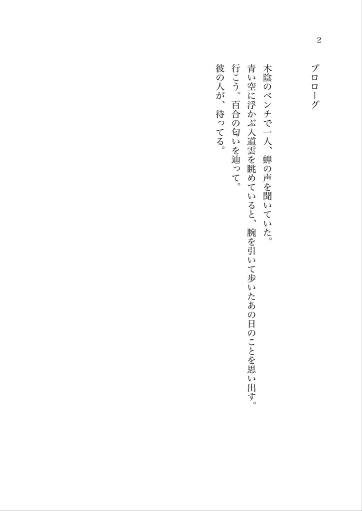 2622-29xx