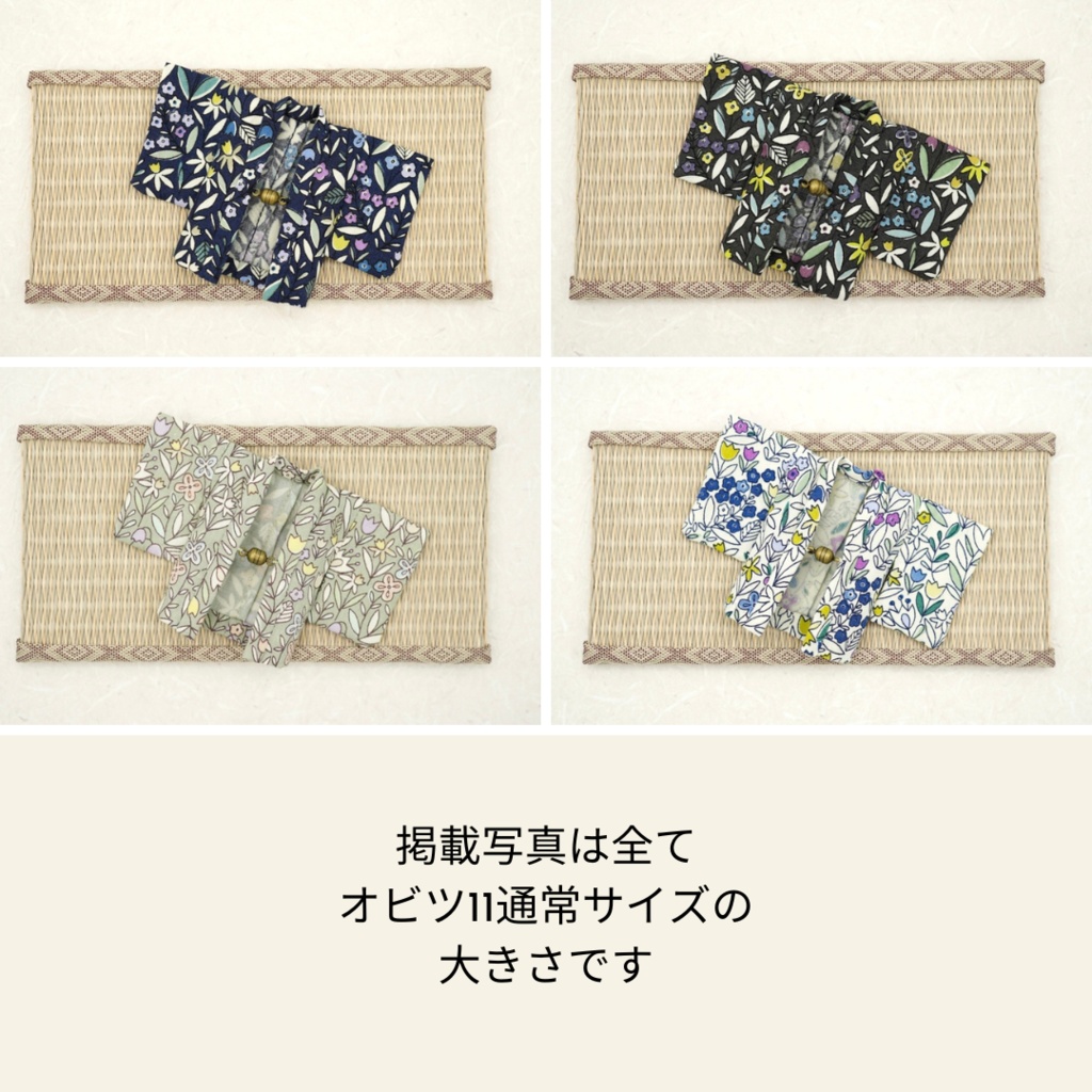 【羽織】花柄ポップ×ブルー
