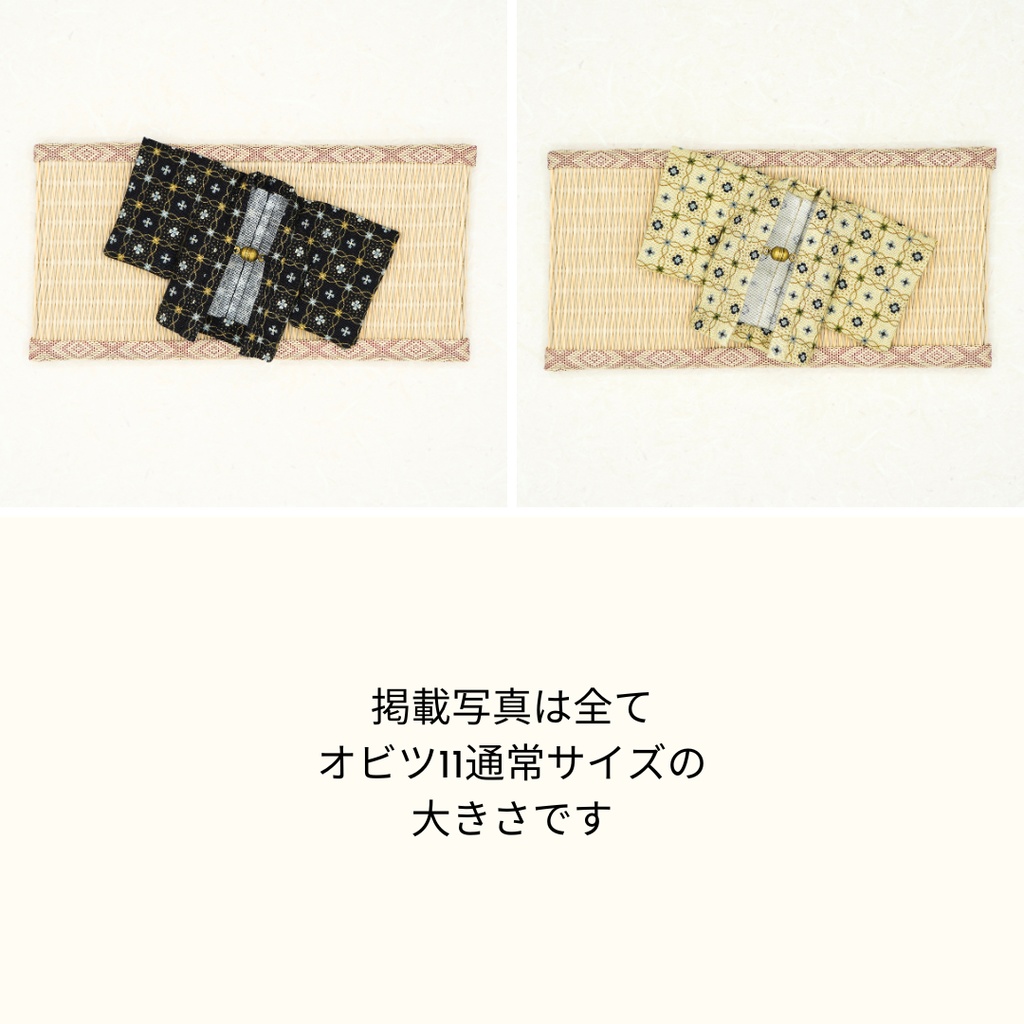 【羽織】華格子×ブラック