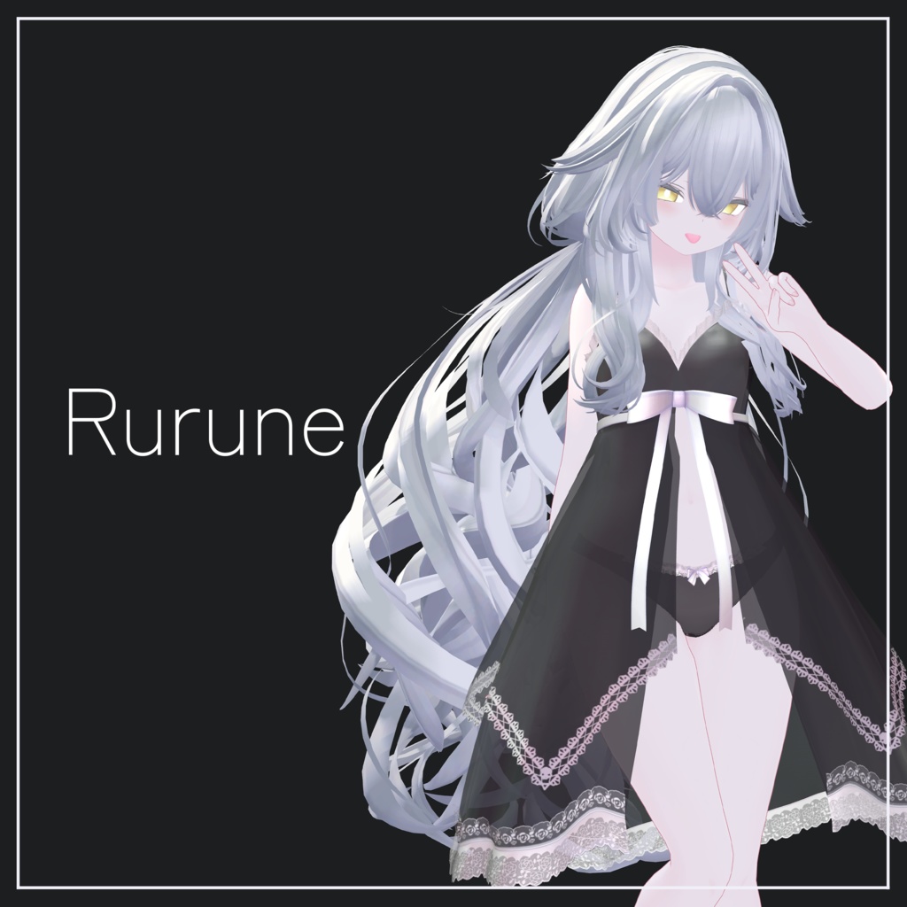 14 Avatar『脱げるベビードール / Slip-off BabyDoll』