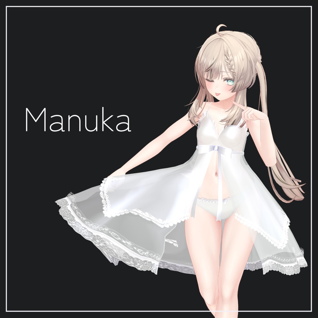 13 Avatar『脱げるベビードール / Slip-off BabyDoll』