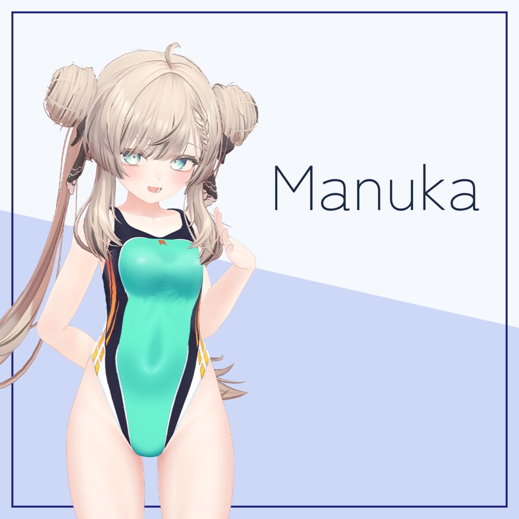 9Avatar『めくれる競泳水着 / Turn Over swimsuit』