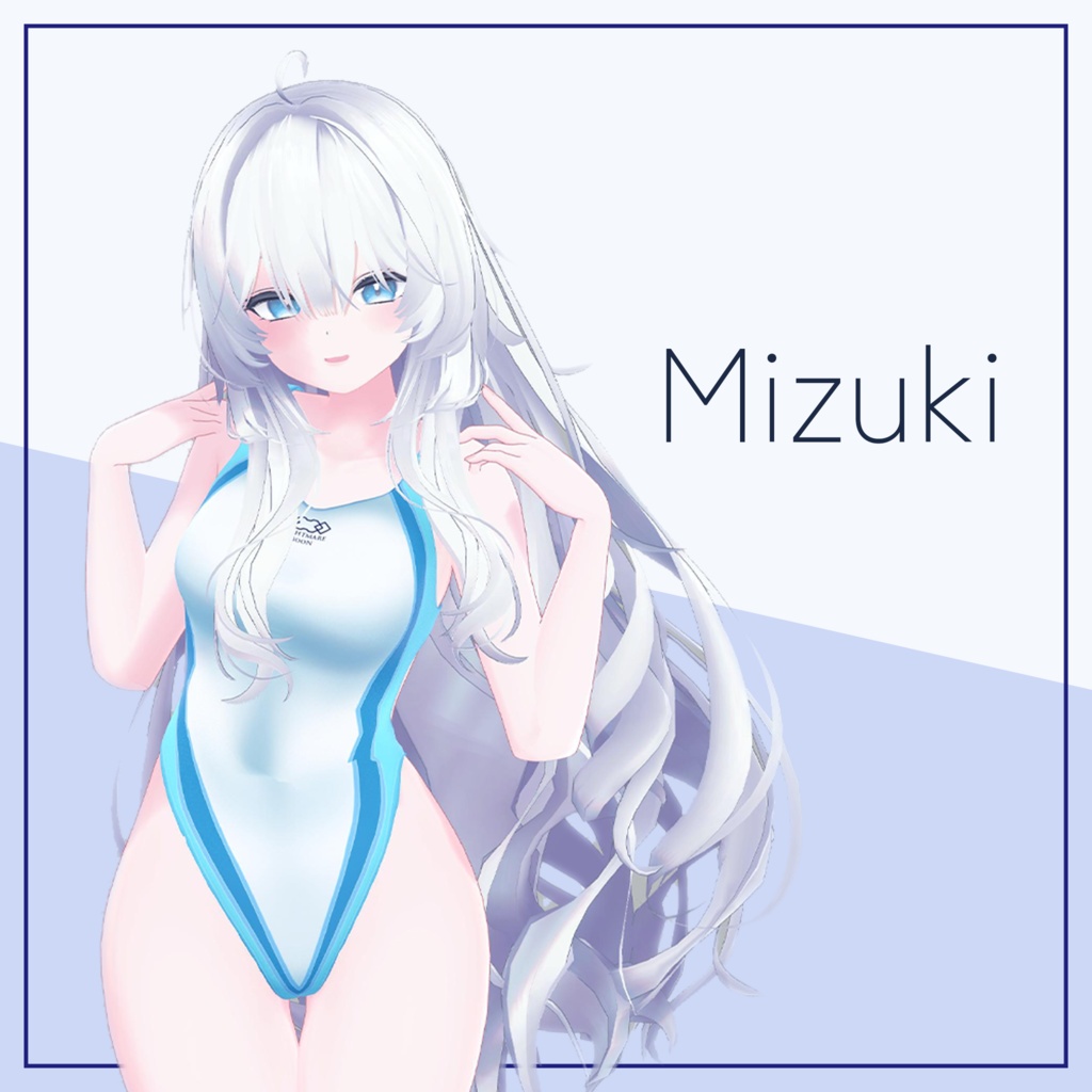 9Avatar『めくれる競泳水着 / Turn Over swimsuit』