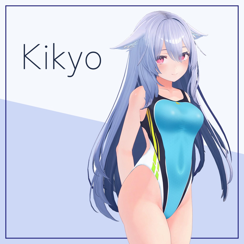 9Avatar『めくれる競泳水着 / Turn Over swimsuit』