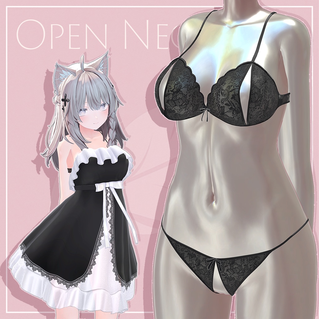 ✨リリースセール✨10 Avatar『オープン ネグリジェ / Open Negligee』
