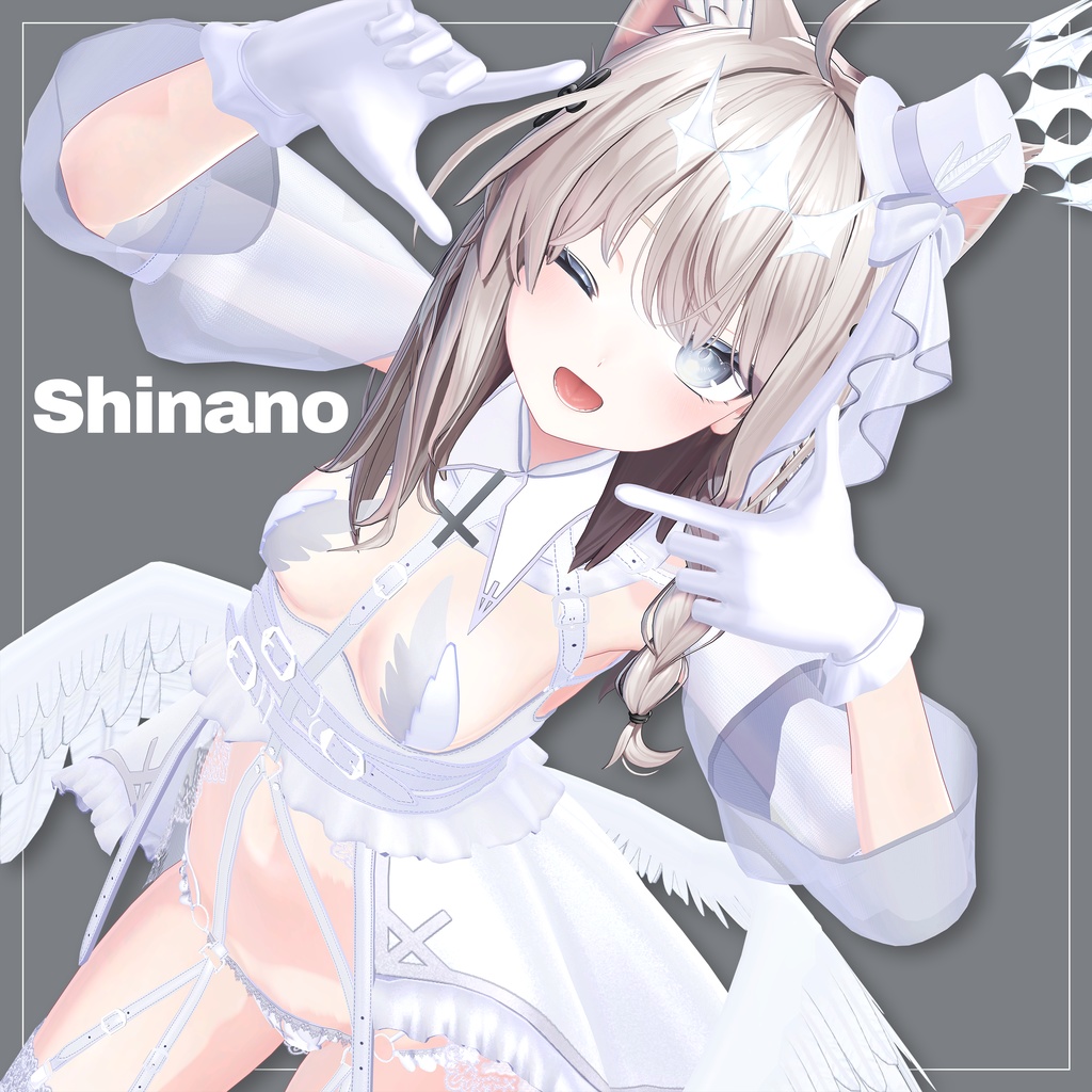 10 Avatar 『エンジェリックナイト / Angelic Night』