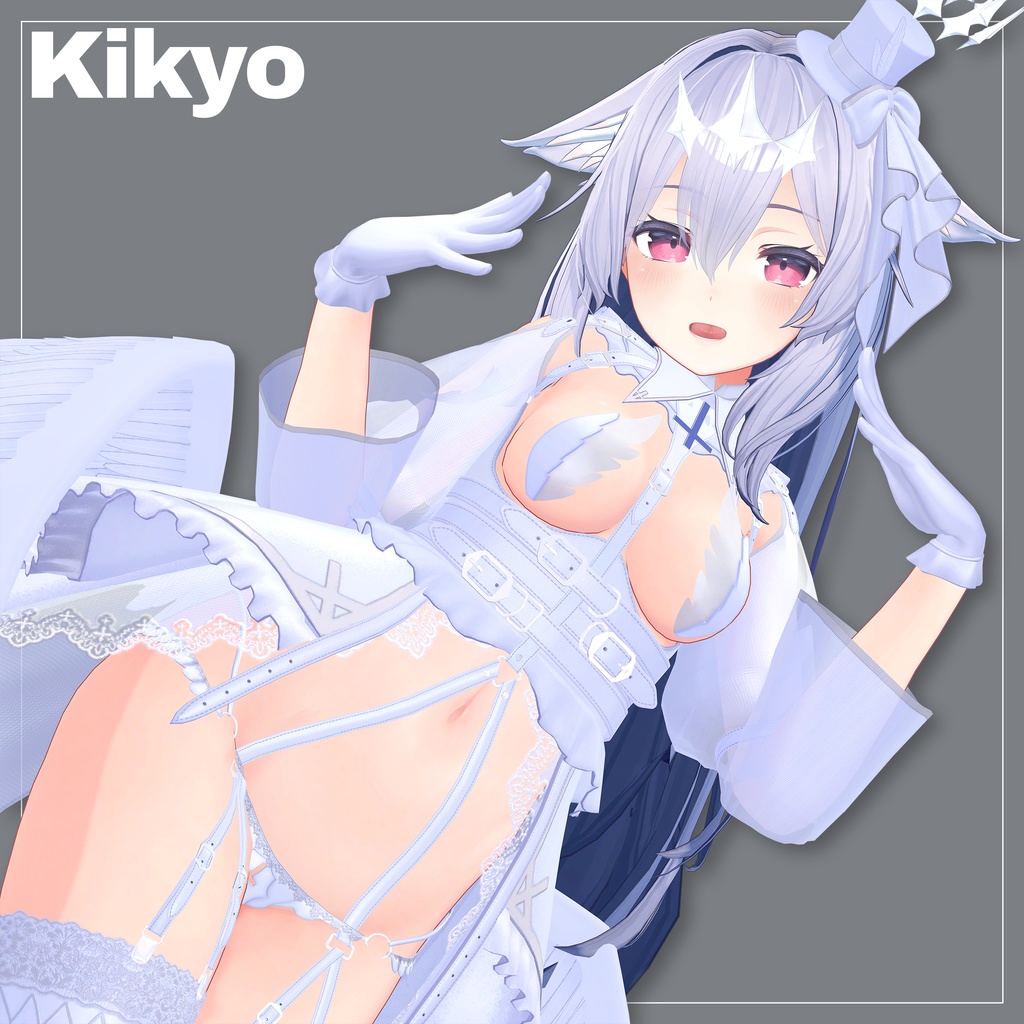 10 Avatar 『エンジェリックナイト / Angelic Night』