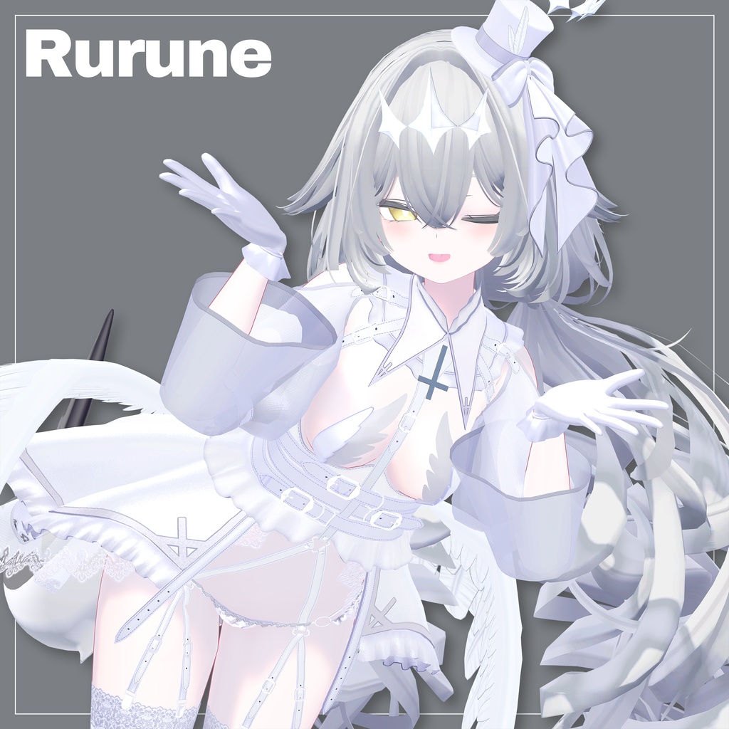 10 Avatar 『エンジェリックナイト / Angelic Night』