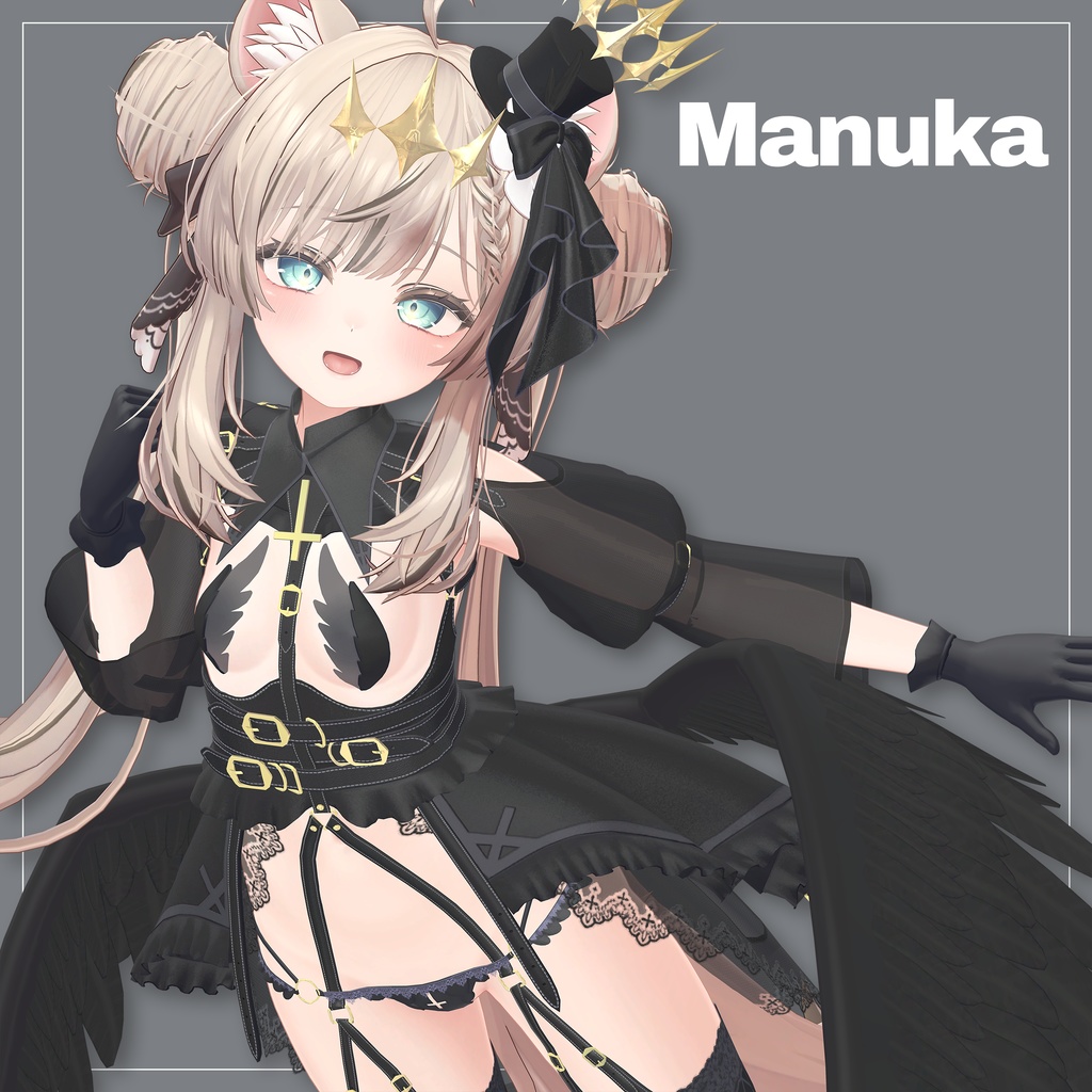 10 Avatar 『エンジェリックナイト / Angelic Night』