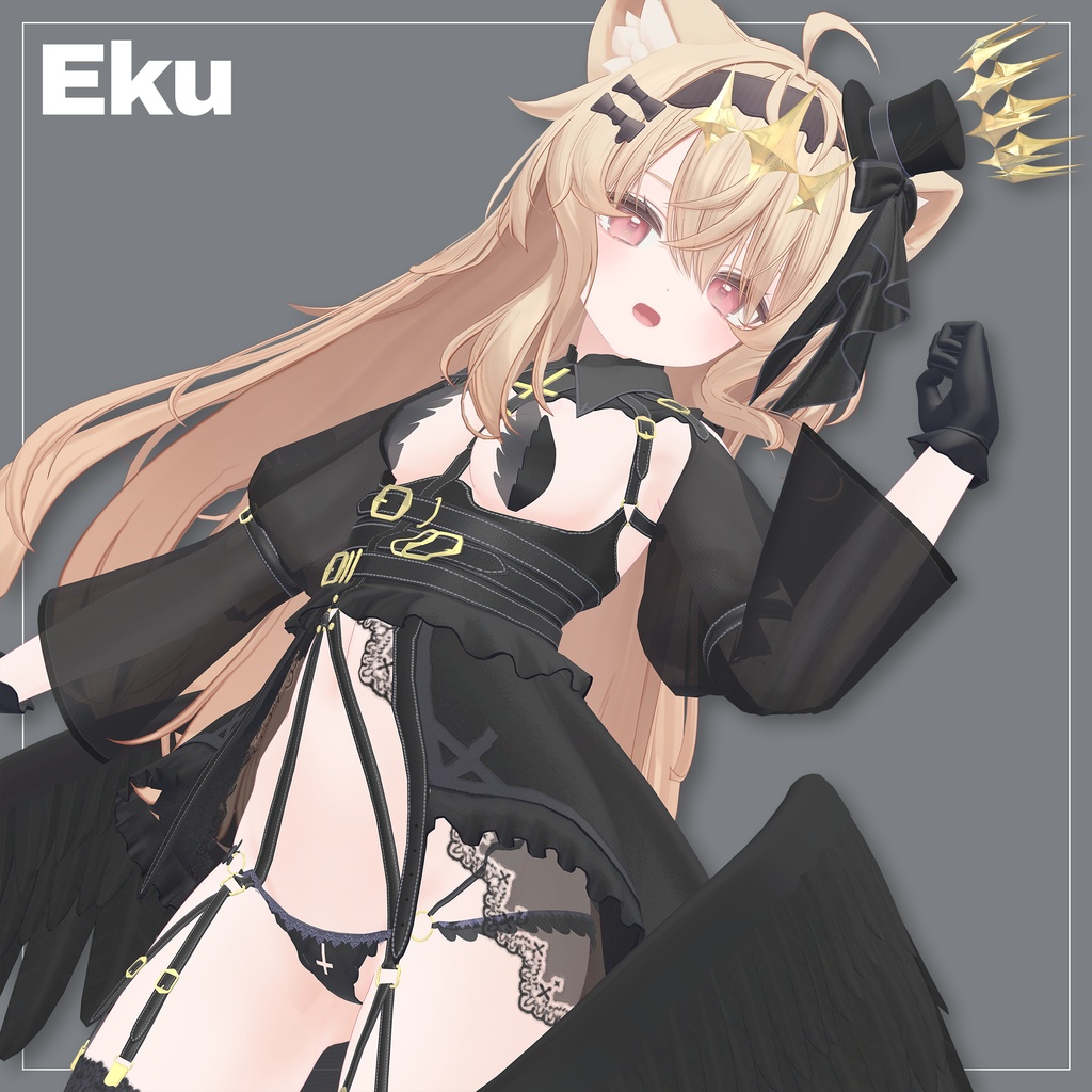 10 Avatar 『エンジェリックナイト / Angelic Night』