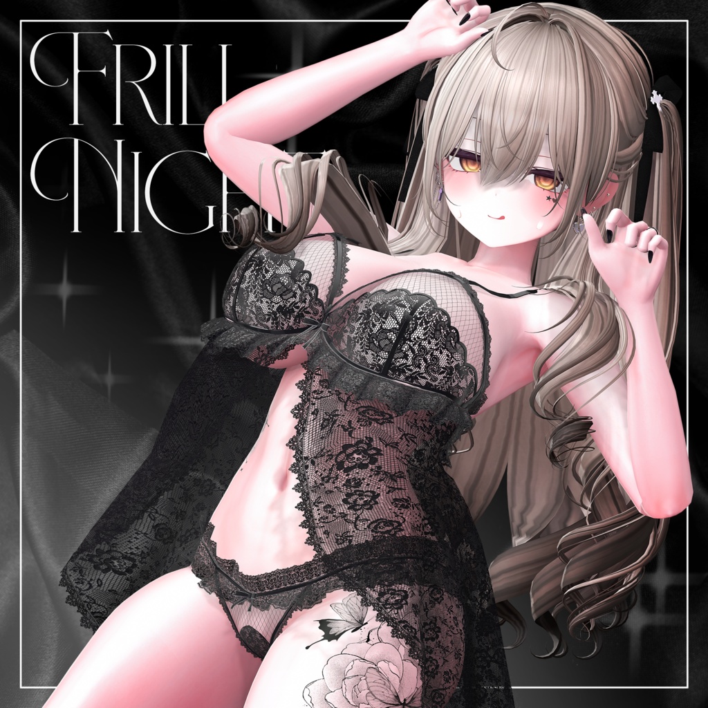 ✨リリースセール✨ 10 Avatar「スケスケフリルナイト / Frill Night」