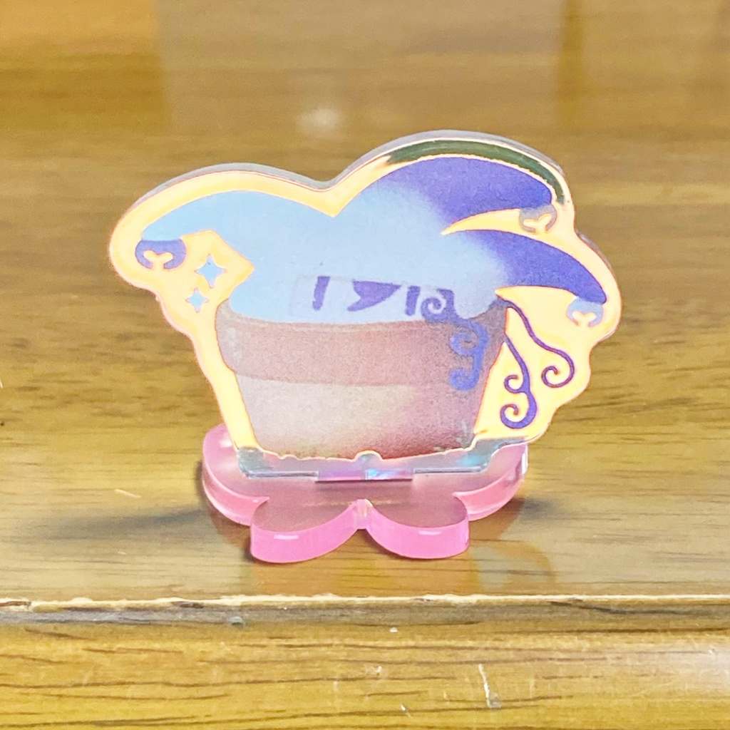 観葉道満きらきらアクスタ