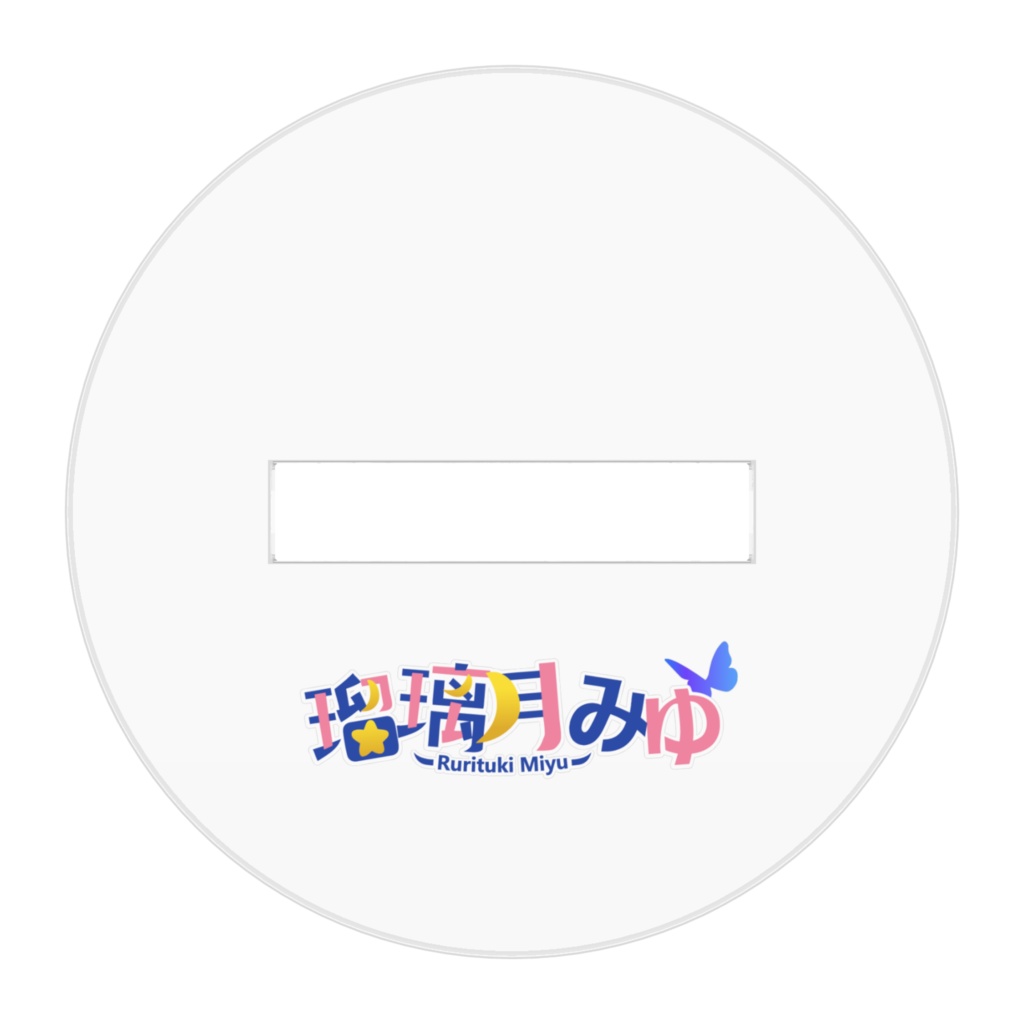 【再販】2周年_ミニアクスタ_魔王