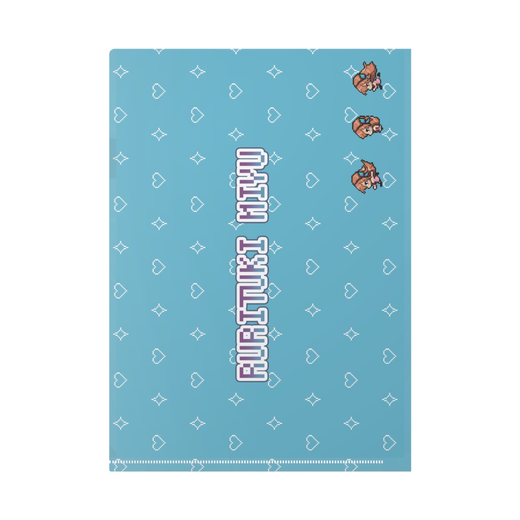 【瑠璃月みゆ】3周年記念 描き下ろしクリアファイル