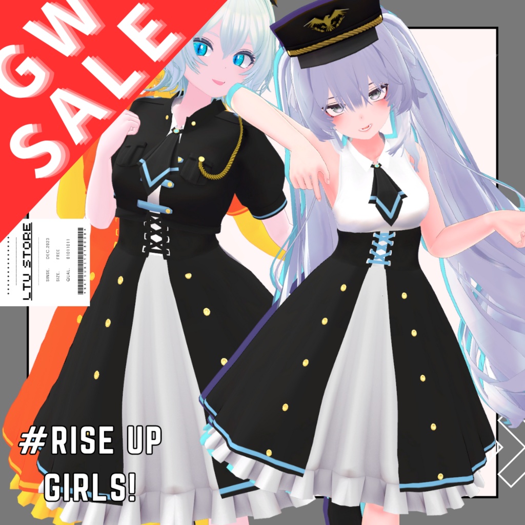 【無料有/9アバター対応】Rise up girls！