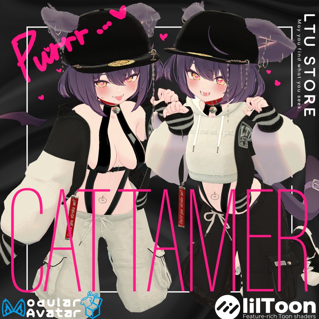 【ASMRギミック入り/10アバター対応】CatTamer🐈‍⬛ [#LTUSTORE]