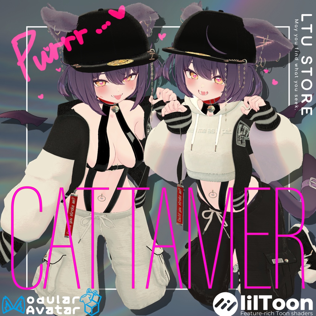 【ASMRギミック入り/11アバター対応】CatTamer🐈‍⬛ [#LTUSTORE]