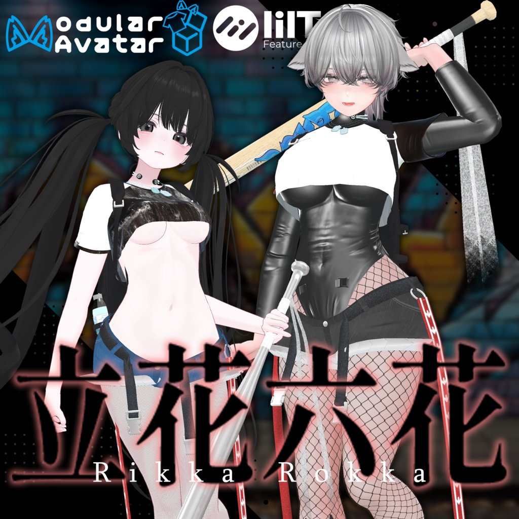 【ギミック入り/9アバター対応】立花六花 [#LTUSTORE]