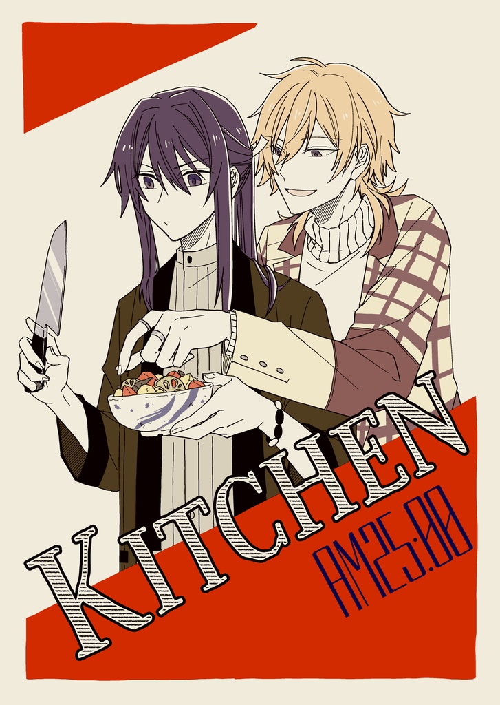 Kitchen AM25:00