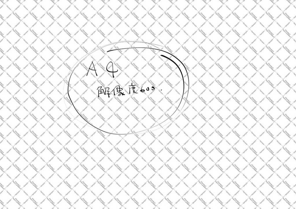 再更新:サンプル透かし(転載、AI生成禁止、ウォーターマーク、ロゴ)三種。成人向け使用可、ネコチャン