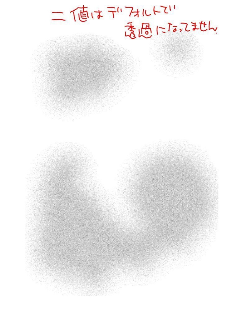 点描トーン(解像度600dpi原稿用)